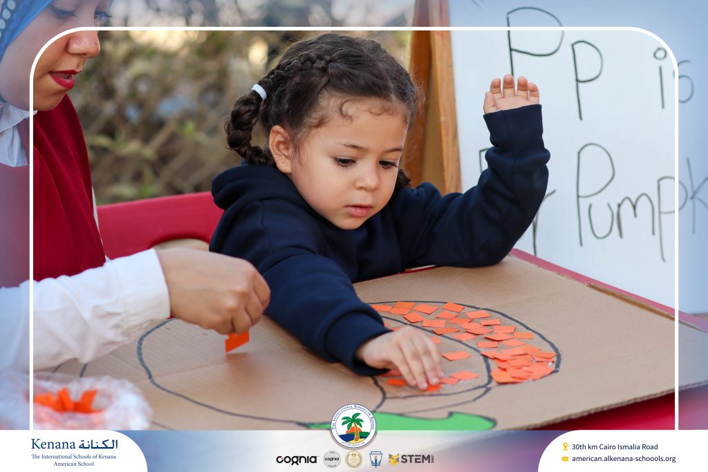 I.S.K American School | English Activity – Sound of (Pp) – Pre-K | 2025-2026