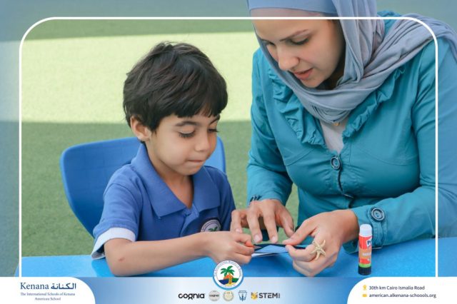 I.S.K. American School | English Activity – KG 1B | 2025-2026