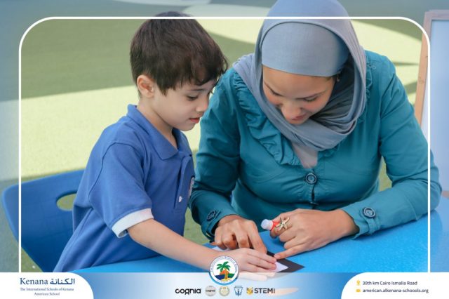 I.S.K. American School | English Activity – KG 1B | 2025-2026