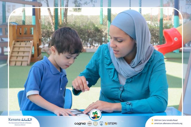 I.S.K. American School | English Activity – KG 1B | 2025-2026