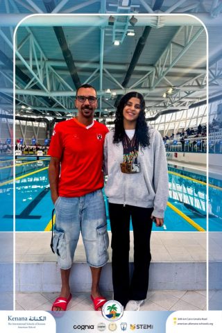 I.S.K American School | Congratulates | Lara Ahmed | Grade 12A!