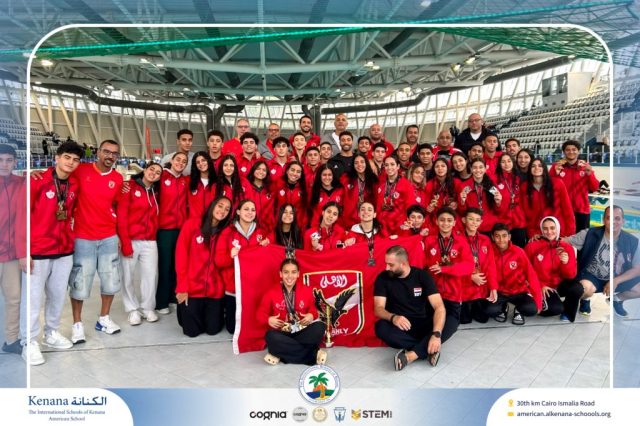 I.S.K American School | Congratulates | Lara Ahmed | Grade 12A!