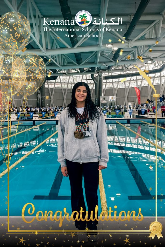 I.S.K American School | Congratulates | Lara Ahmed | Grade 12A!