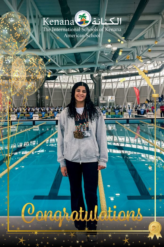 I.S.K American School | Congratulates | Lara Ahmed | Grade 12A!