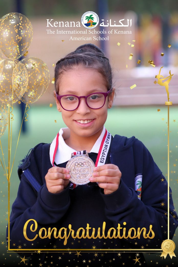 I.S.K-American School | Congratulates | Hana Ahmed Said in Grade 4B on her achievement in Egyptian Gymnastics | 2025-2026