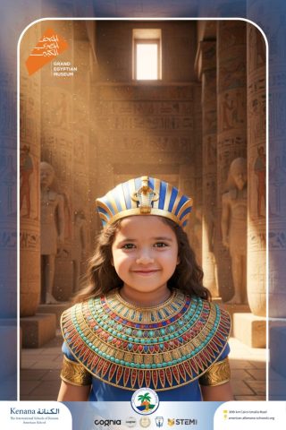 Kenana Students Mark the Spectacular Launch of Egypt's Grand Egyptian Museum (GEM) | 2025-2026