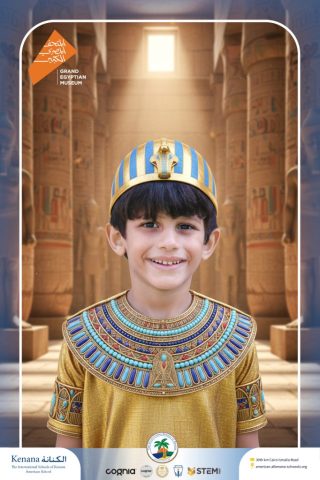 Kenana Students Mark the Spectacular Launch of Egypt's Grand Egyptian Museum (GEM) | 2025-2026