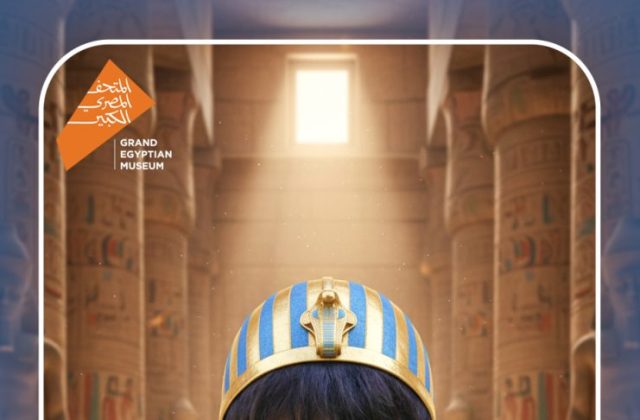 Kenana Students Mark the Spectacular Launch of Egypt's Grand Egyptian Museum (GEM) | 2025-2026 Kenana Students Mark the Spectacular Launch of Egypt's Grand Egyptian Museum (GEM) | 2025-2026