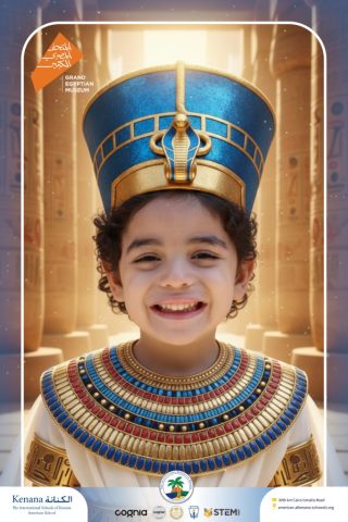 Kenana Students Mark the Spectacular Launch of Egypt's Grand Egyptian Museum (GEM) | 2025-2026