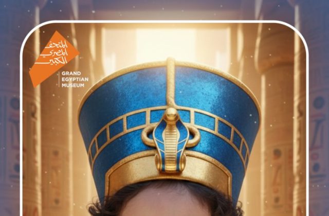 Kenana Students Mark the Spectacular Launch of Egypt's Grand Egyptian Museum (GEM) | 2025-2026 Kenana Students Mark the Spectacular Launch of Egypt's Grand Egyptian Museum (GEM) | 2025-2026
