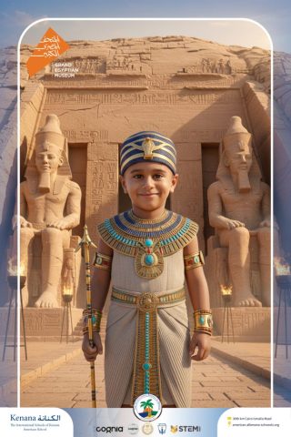 Kenana Students Mark the Spectacular Launch of Egypt's Grand Egyptian Museum (GEM) | 2025-2026