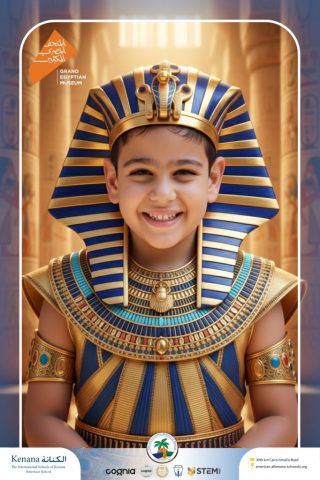 Kenana Students Mark the Spectacular Launch of Egypt's Grand Egyptian Museum (GEM) | 2025-2026