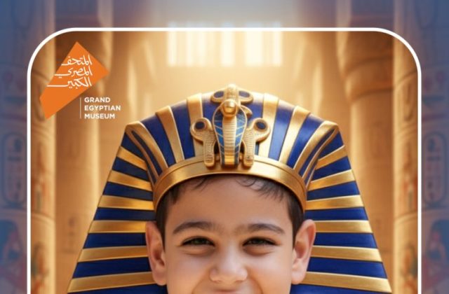 Kenana Students Mark the Spectacular Launch of Egypt's Grand Egyptian Museum (GEM) | 2025-2026 Kenana Students Mark the Spectacular Launch of Egypt's Grand Egyptian Museum (GEM) | 2025-2026