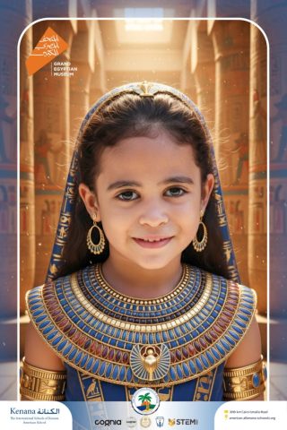 Kenana Students Mark the Spectacular Launch of Egypt's Grand Egyptian Museum (GEM) | 2025-2026