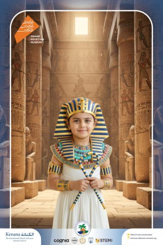 Kenana Students Mark the Spectacular Launch of Egypt's Grand Egyptian Museum (GEM) | 2025-2026