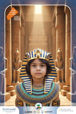 Kenana Students Mark the Spectacular Launch of Egypt's Grand Egyptian Museum (GEM) | 2025-2026