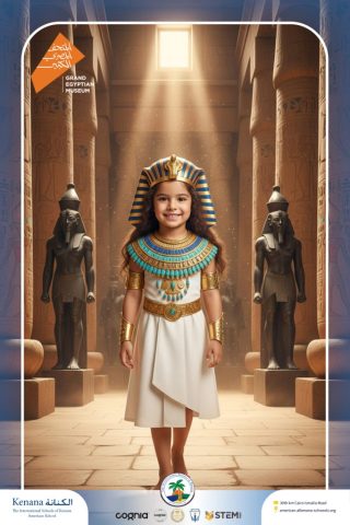Kenana Students Mark the Spectacular Launch of Egypt's Grand Egyptian Museum (GEM) | 2025-2026