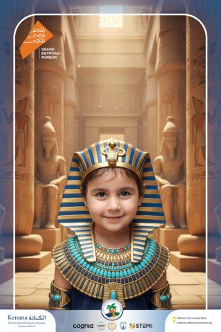 Kenana Students Mark the Spectacular Launch of Egypt's Grand Egyptian Museum (GEM) | 2025-2026