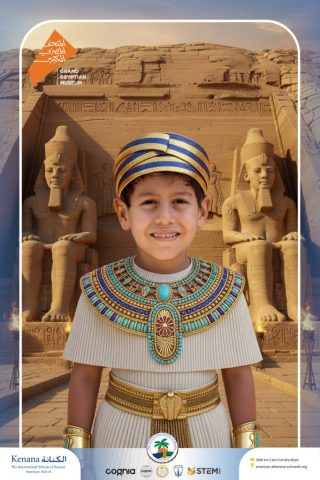Kenana Students Mark the Spectacular Launch of Egypt's Grand Egyptian Museum (GEM) | 2025-2026
