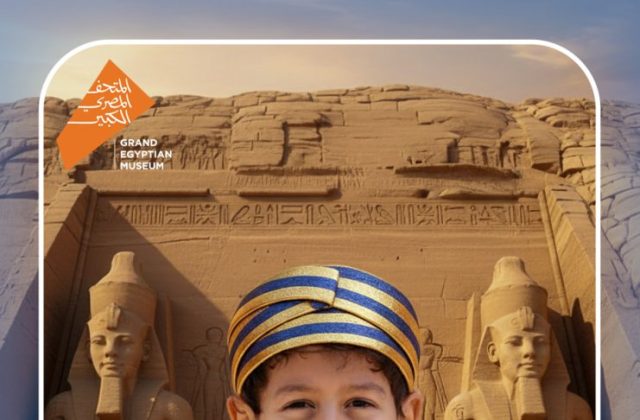 Kenana Students Mark the Spectacular Launch of Egypt's Grand Egyptian Museum (GEM) | 2025-2026 Kenana Students Mark the Spectacular Launch of Egypt's Grand Egyptian Museum (GEM) | 2025-2026