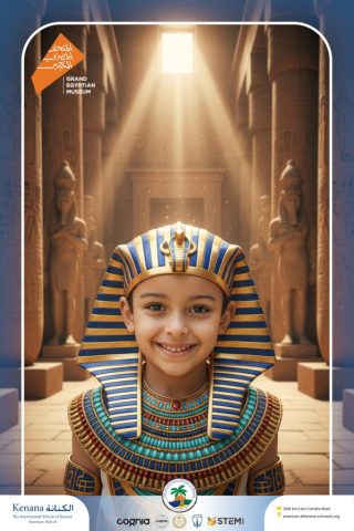 Kenana Students Mark the Spectacular Launch of Egypt's Grand Egyptian Museum (GEM) | 2025-2026