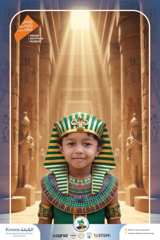 Kenana Students Mark the Spectacular Launch of Egypt's Grand Egyptian Museum (GEM) | 2025-2026
