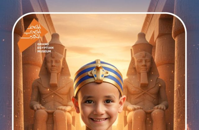 Kenana Students Mark the Spectacular Launch of Egypt's Grand Egyptian Museum (GEM) | 2025-2026 Kenana Students Mark the Spectacular Launch of Egypt's Grand Egyptian Museum (GEM) | 2025-2026