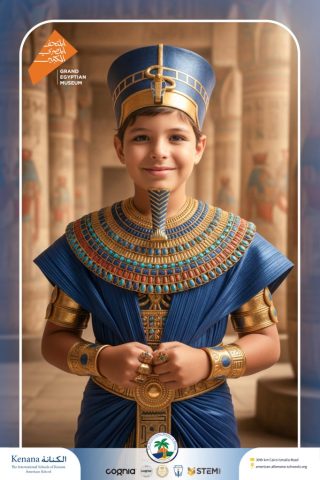 Kenana Students Mark the Spectacular Launch of Egypt's Grand Egyptian Museum (GEM) | 2025-2026