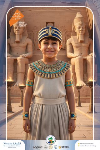 Kenana Students Mark the Spectacular Launch of Egypt's Grand Egyptian Museum (GEM) | 2025-2026