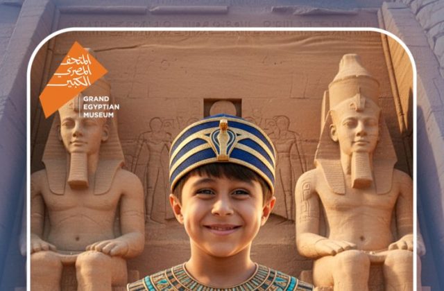 Kenana Students Mark the Spectacular Launch of Egypt's Grand Egyptian Museum (GEM) | 2025-2026 Kenana Students Mark the Spectacular Launch of Egypt's Grand Egyptian Museum (GEM) | 2025-2026