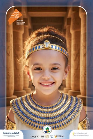 Kenana Students Mark the Spectacular Launch of Egypt's Grand Egyptian Museum (GEM) | 2025-2026