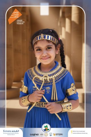 Kenana Students Mark the Spectacular Launch of Egypt's Grand Egyptian Museum (GEM) | 2025-2026