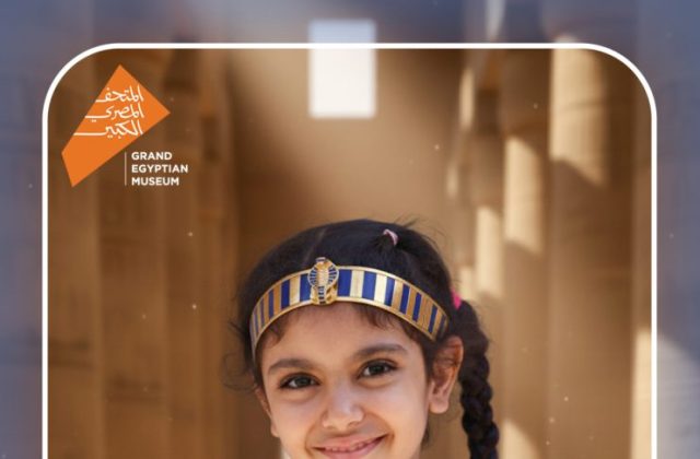Kenana Students Mark the Spectacular Launch of Egypt's Grand Egyptian Museum (GEM) | 2025-2026 Kenana Students Mark the Spectacular Launch of Egypt's Grand Egyptian Museum (GEM) | 2025-2026
