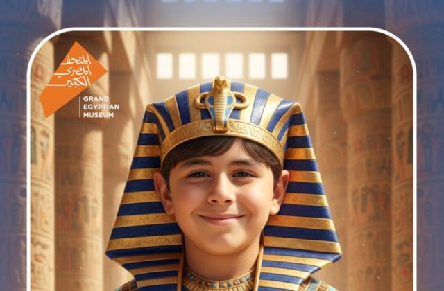 Kenana Students Mark the Spectacular Launch of Egypt's Grand Egyptian Museum (GEM) | 2025-2026 Kenana Students Mark the Spectacular Launch of Egypt's Grand Egyptian Museum (GEM) | 2025-2026