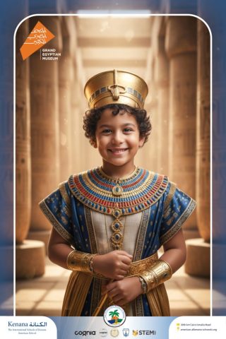 Kenana Students Mark the Spectacular Launch of Egypt's Grand Egyptian Museum (GEM) | 2025-2026