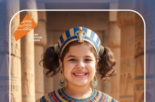 Kenana Students Mark the Spectacular Launch of Egypt's Grand Egyptian Museum (GEM) | 2025-2026 Kenana Students Mark the Spectacular Launch of Egypt's Grand Egyptian Museum (GEM) | 2025-2026