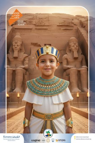 Kenana Students Mark the Spectacular Launch of Egypt's Grand Egyptian Museum (GEM) | 2025-2026