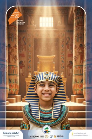 Kenana Students Mark the Spectacular Launch of Egypt's Grand Egyptian Museum (GEM) | 2025-2026