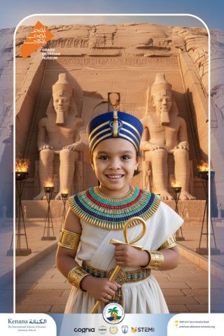 Kenana Students Mark the Spectacular Launch of Egypt's Grand Egyptian Museum (GEM) | 2025-2026