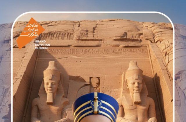 Kenana Students Mark the Spectacular Launch of Egypt's Grand Egyptian Museum (GEM) | 2025-2026 Kenana Students Mark the Spectacular Launch of Egypt's Grand Egyptian Museum (GEM) | 2025-2026