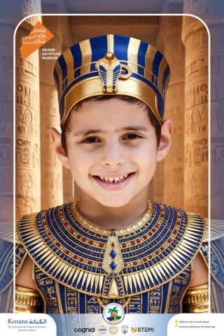 Kenana Students Mark the Spectacular Launch of Egypt's Grand Egyptian Museum (GEM) | 2025-2026