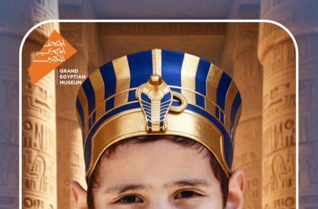 Kenana Students Mark the Spectacular Launch of Egypt's Grand Egyptian Museum (GEM) | 2025-2026 Kenana Students Mark the Spectacular Launch of Egypt's Grand Egyptian Museum (GEM) | 2025-2026