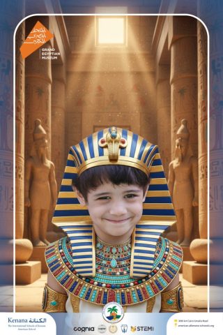 Kenana Students Mark the Spectacular Launch of Egypt's Grand Egyptian Museum (GEM) | 2025-2026