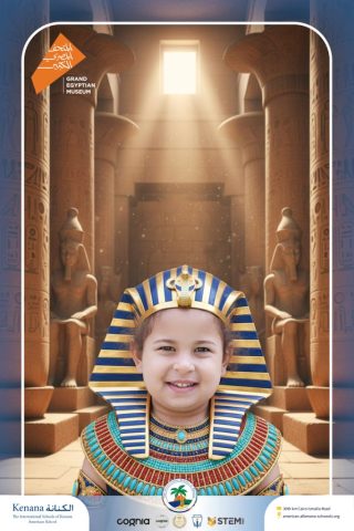 Kenana Students Mark the Spectacular Launch of Egypt's Grand Egyptian Museum (GEM) | 2025-2026