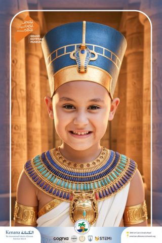 Kenana Students Mark the Spectacular Launch of Egypt's Grand Egyptian Museum (GEM) | 2025-2026