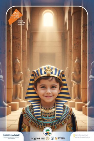 Kenana Students Mark the Spectacular Launch of Egypt's Grand Egyptian Museum (GEM) | 2025-2026