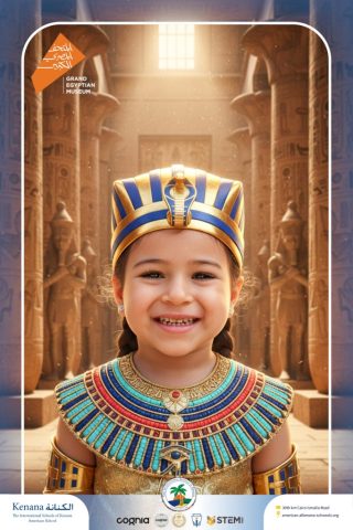 Kenana Students Mark the Spectacular Launch of Egypt's Grand Egyptian Museum (GEM) | 2025-2026