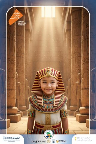Kenana Students Mark the Spectacular Launch of Egypt's Grand Egyptian Museum (GEM) | 2025-2026
