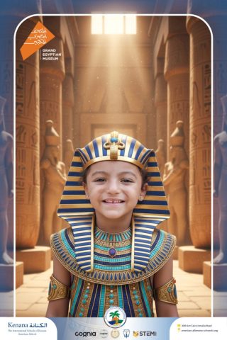 Kenana Students Mark the Spectacular Launch of Egypt's Grand Egyptian Museum (GEM) | 2025-2026