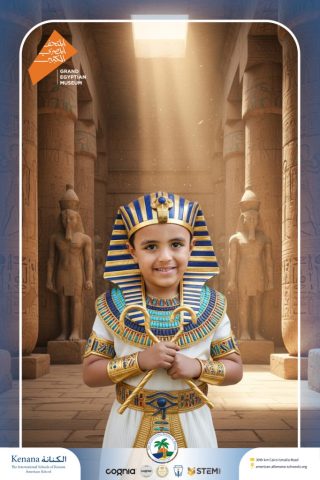 Kenana Students Mark the Spectacular Launch of Egypt's Grand Egyptian Museum (GEM) | 2025-2026